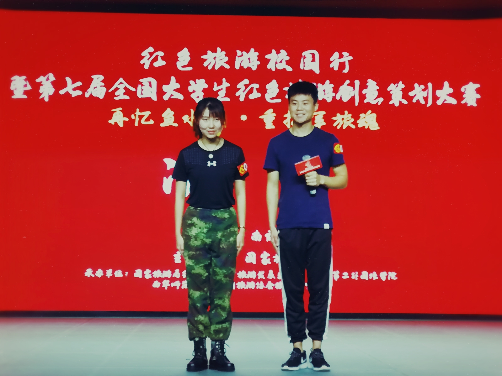 首页- yl永利集团中国区官方网站