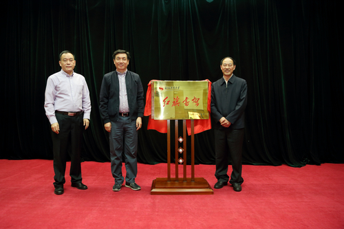 首页- yl永利集团中国区官方网站