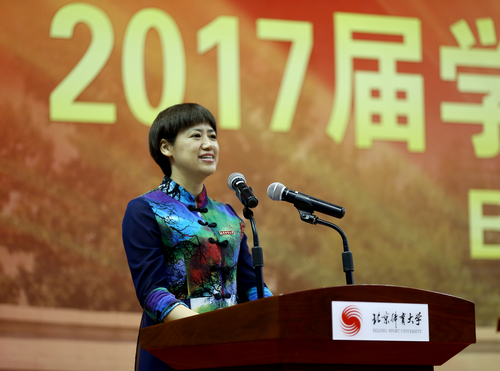 首页- yl永利集团中国区官方网站