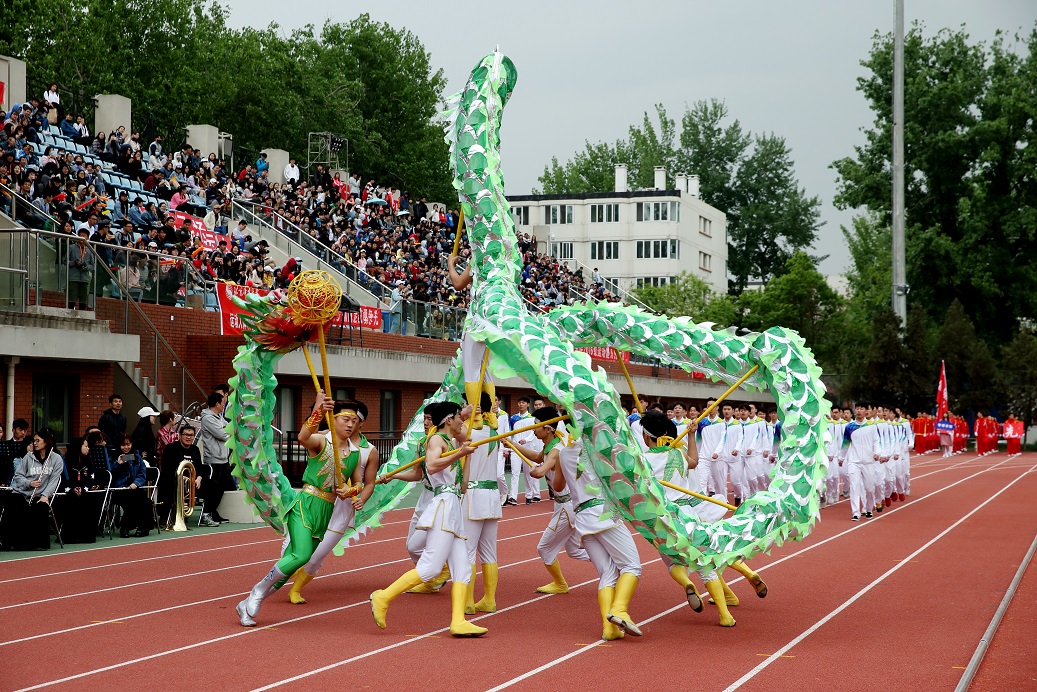 首页- yl永利集团中国区官方网站