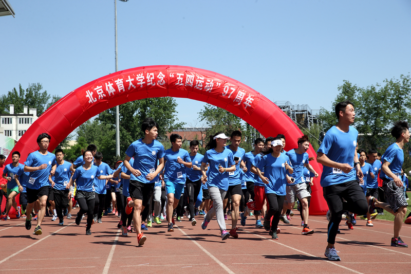 首页- yl永利集团中国区官方网站