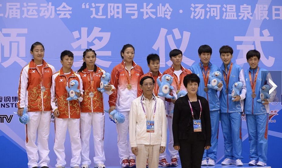 首页- yl永利集团中国区官方网站