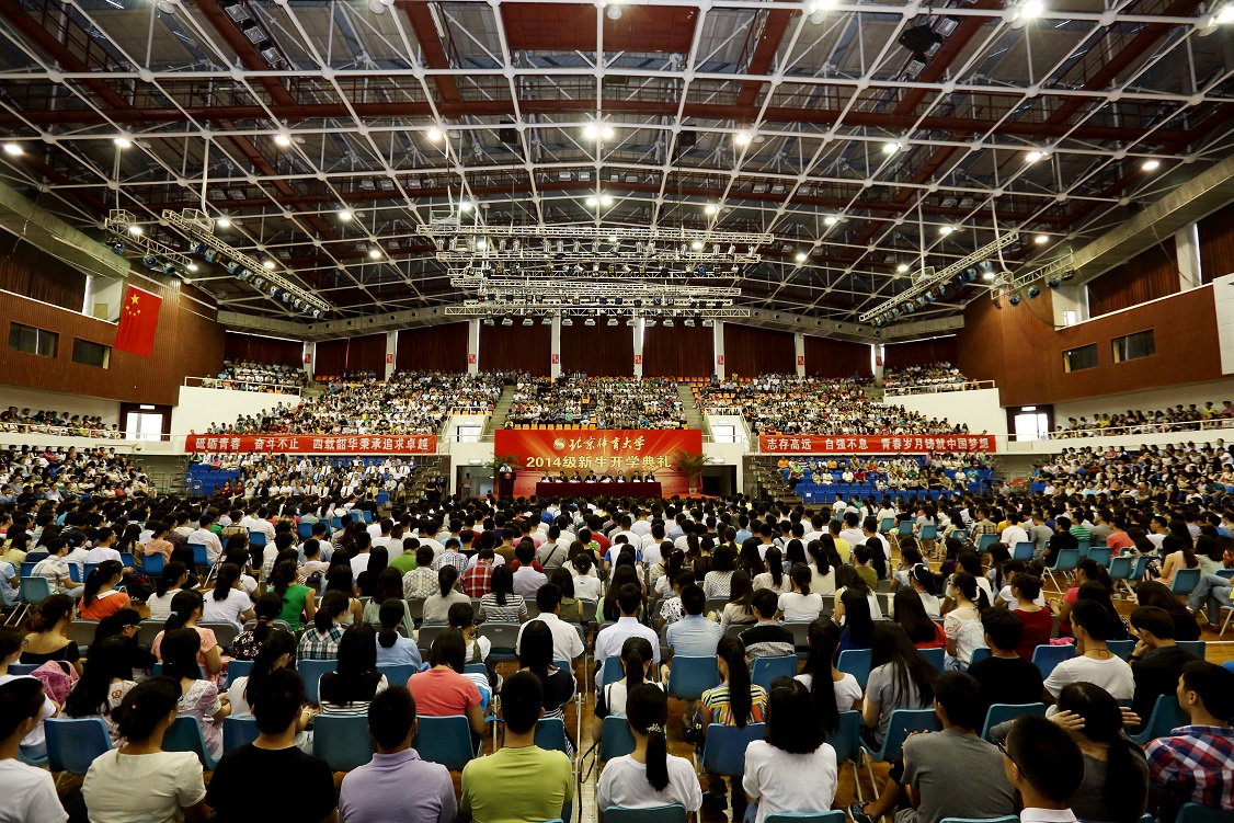 首页- yl永利集团中国区官方网站