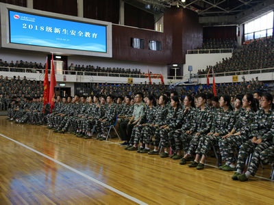 首页- yl永利集团中国区官方网站