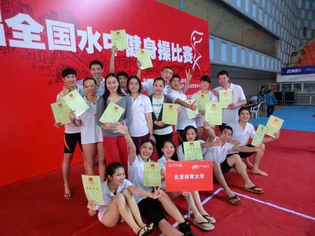 首页- yl永利集团中国区官方网站