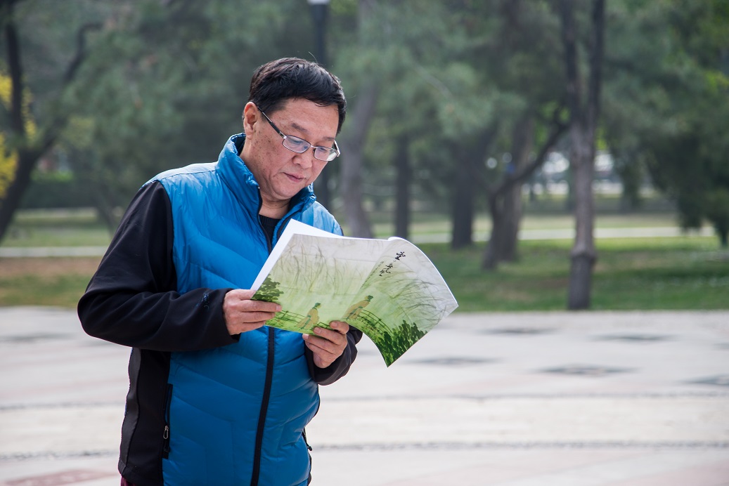 首页- yl永利集团中国区官方网站