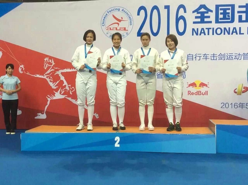 首页- yl永利集团中国区官方网站