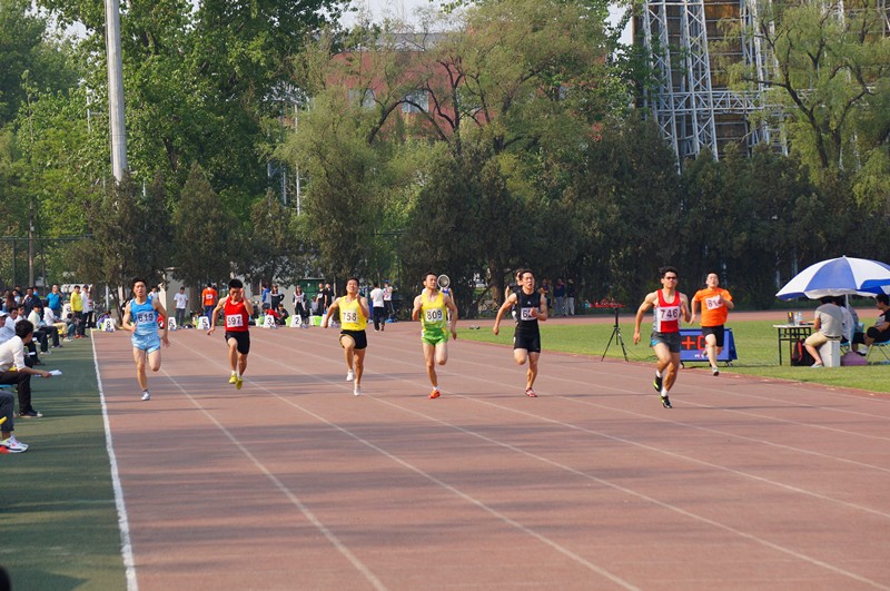 首页- yl永利集团中国区官方网站