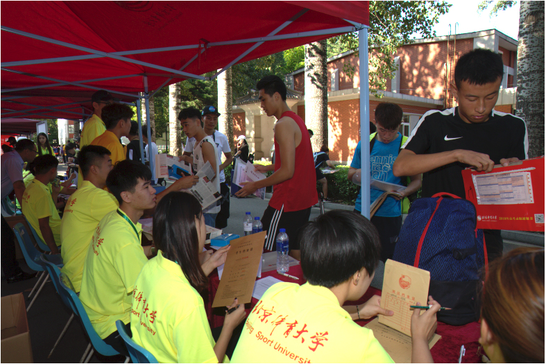 首页- yl永利集团中国区官方网站