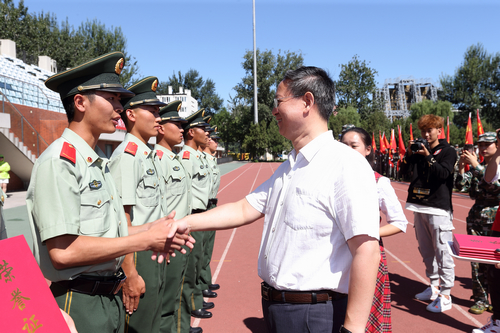 首页- yl永利集团中国区官方网站