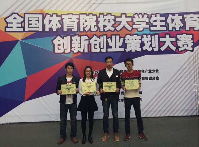 首页- yl永利集团中国区官方网站