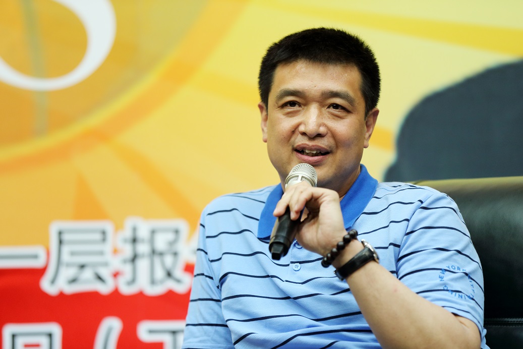 首页- yl永利集团中国区官方网站