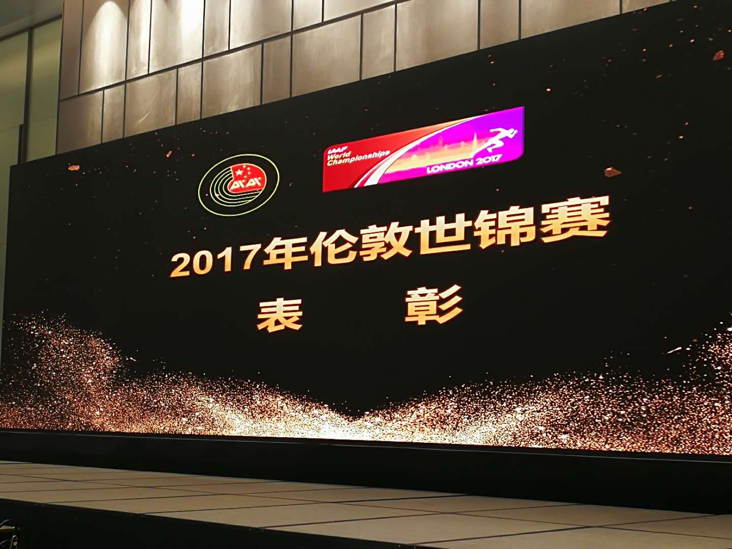 首页- yl永利集团中国区官方网站