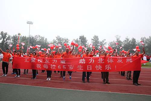 首页- yl永利集团中国区官方网站