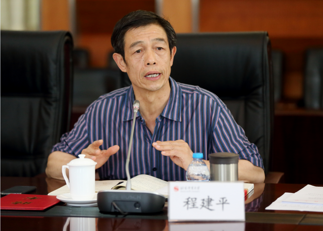 首页- yl永利集团中国区官方网站