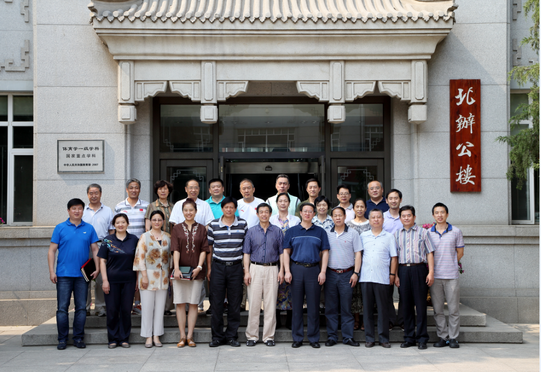 首页- yl永利集团中国区官方网站