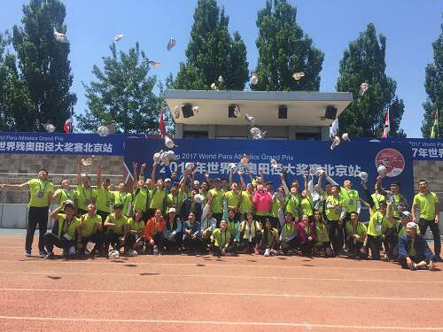 首页- yl永利集团中国区官方网站