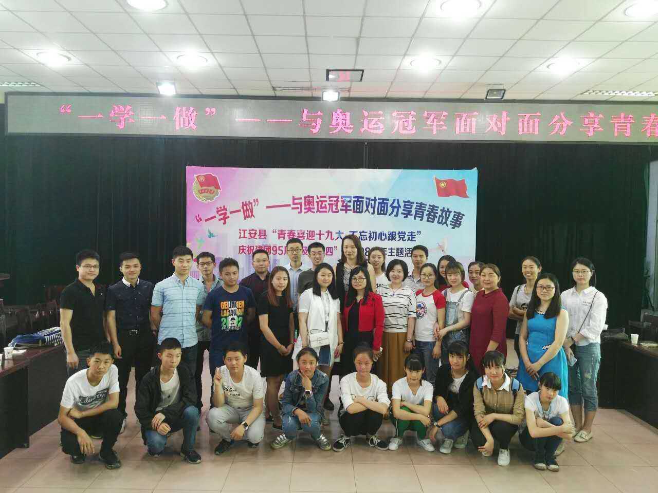 首页- yl永利集团中国区官方网站