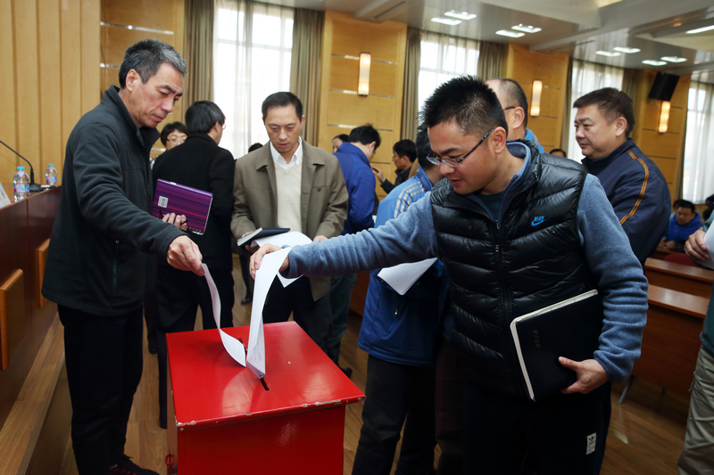 首页- yl永利集团中国区官方网站