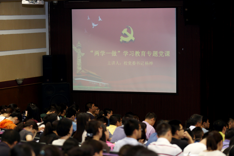 首页- yl永利集团中国区官方网站