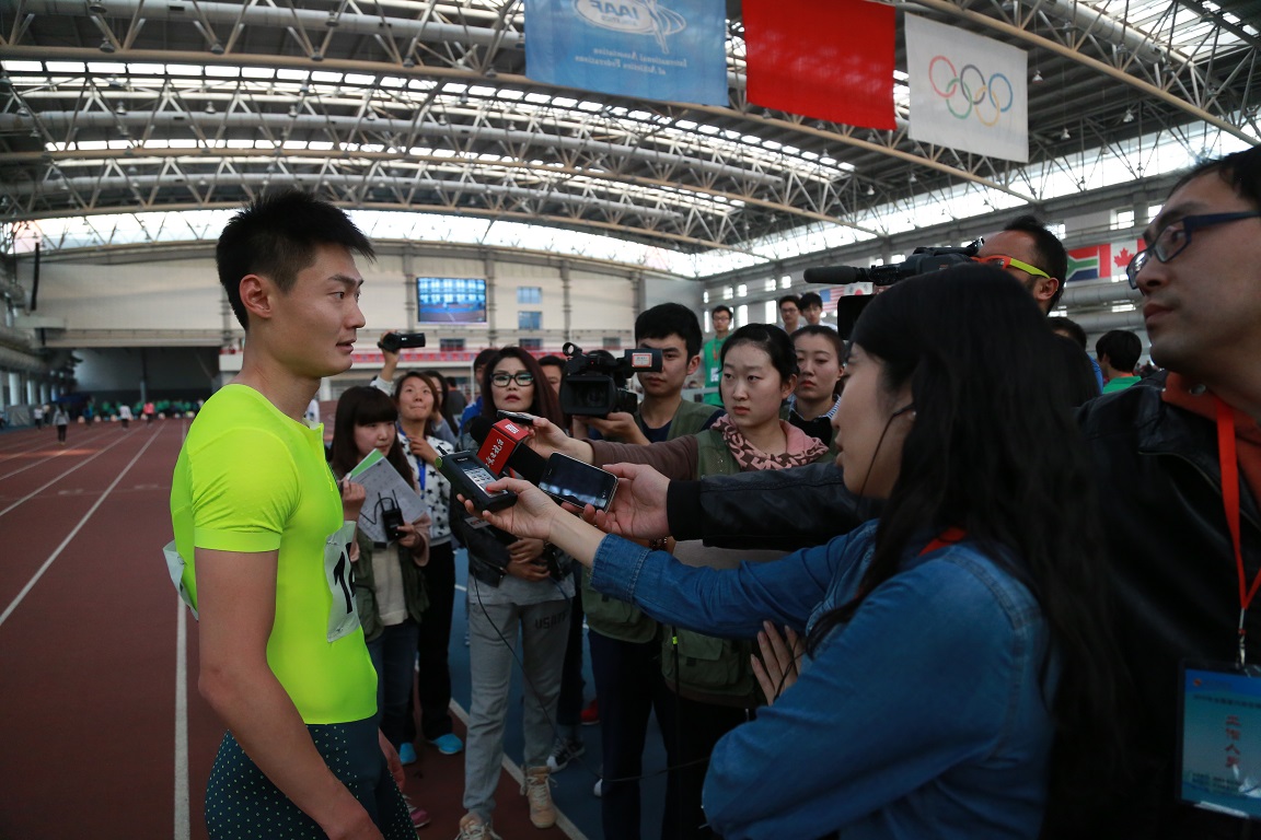 首页- yl永利集团中国区官方网站