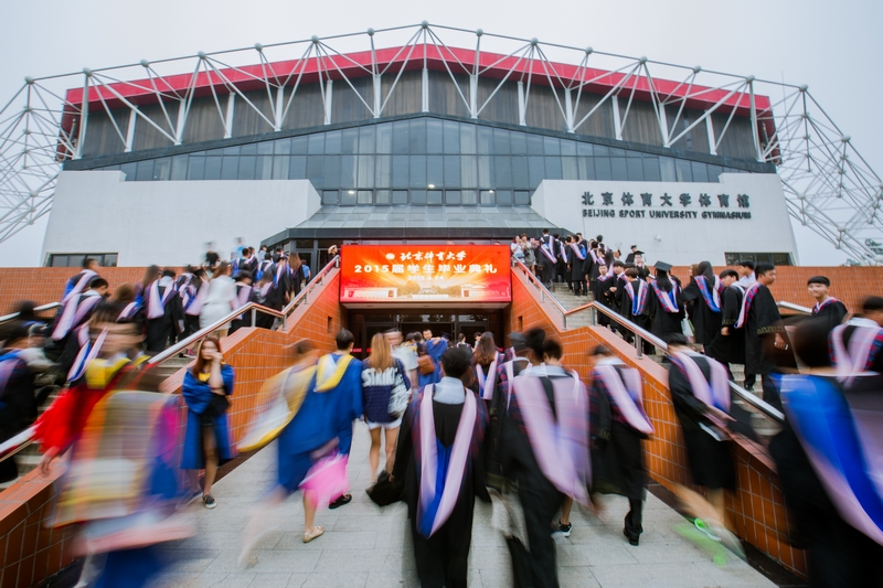 首页- yl永利集团中国区官方网站