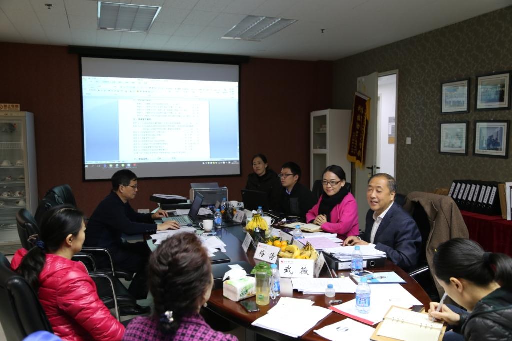 首页- yl永利集团中国区官方网站