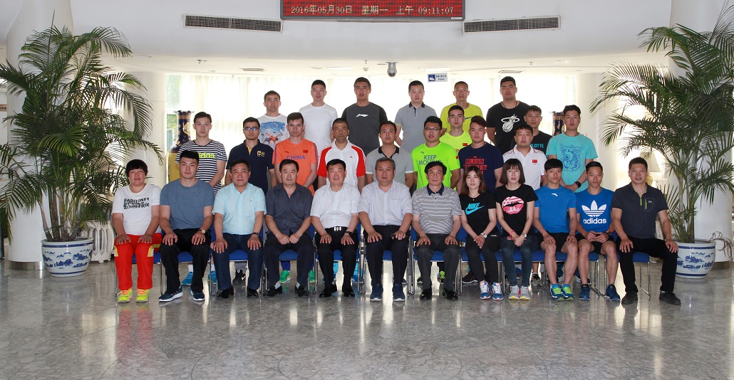 首页- yl永利集团中国区官方网站