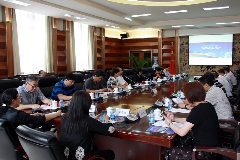 首页- yl永利集团中国区官方网站