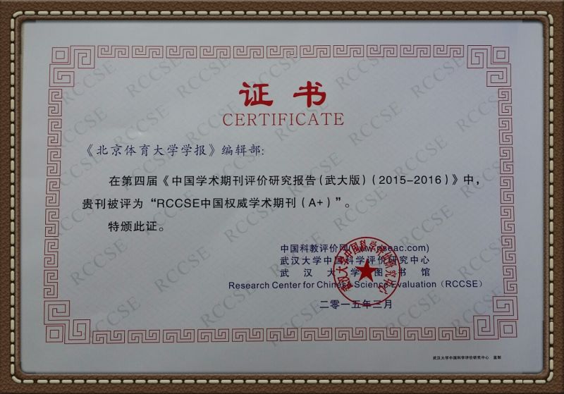 首页- yl永利集团中国区官方网站