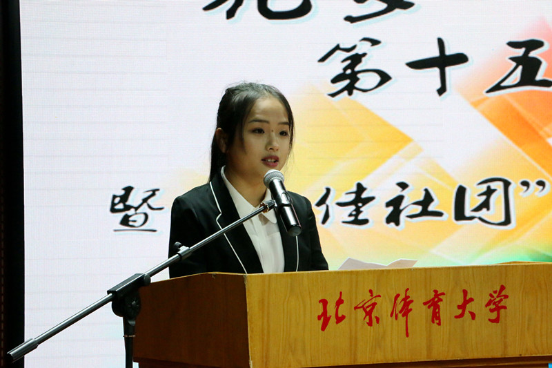 首页- yl永利集团中国区官方网站