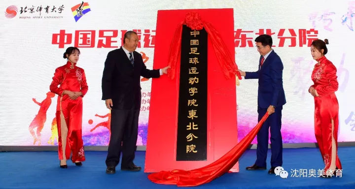 首页- yl永利集团中国区官方网站