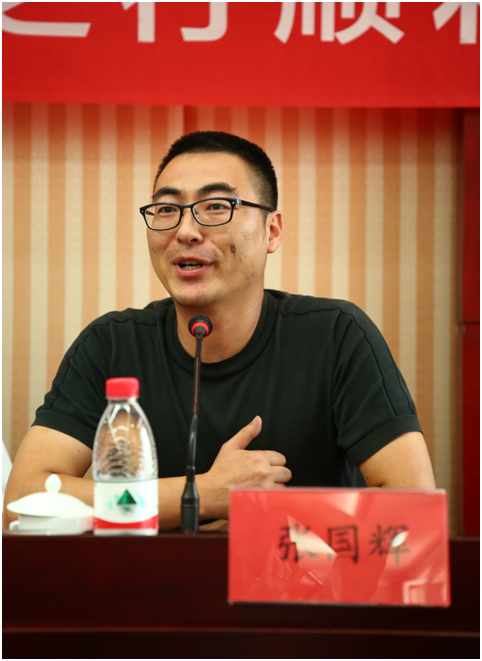 首页- yl永利集团中国区官方网站