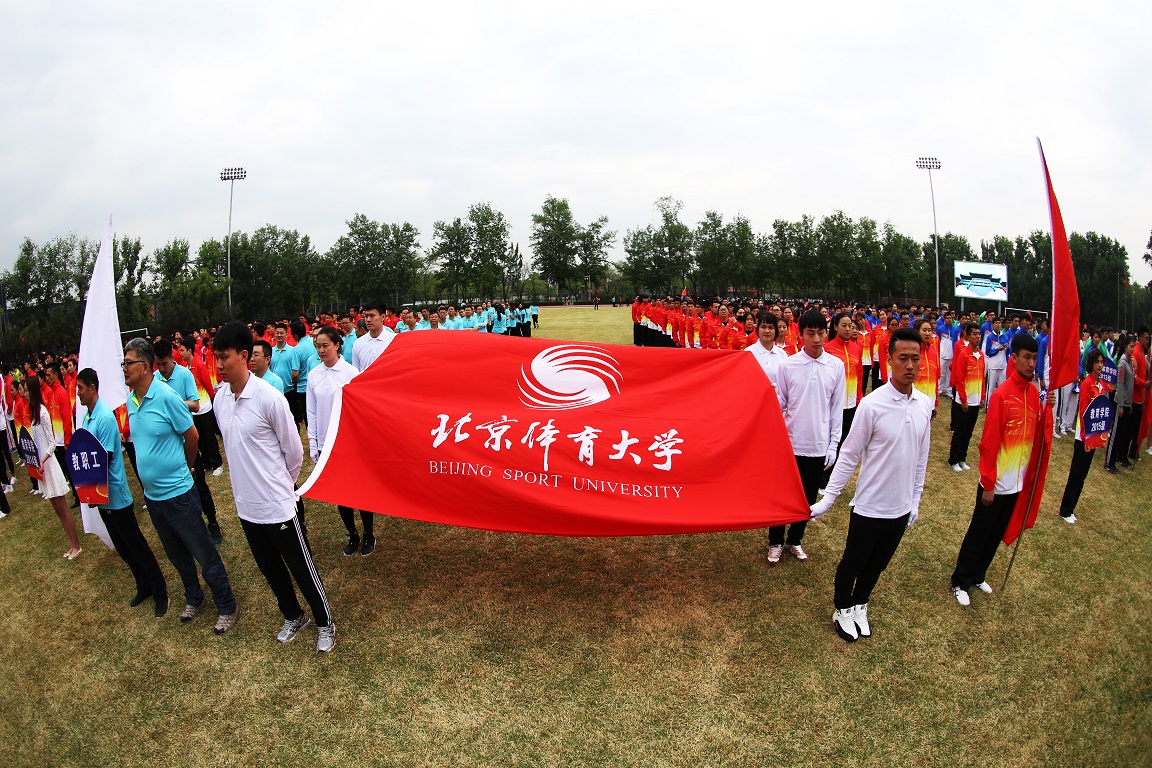 首页- yl永利集团中国区官方网站