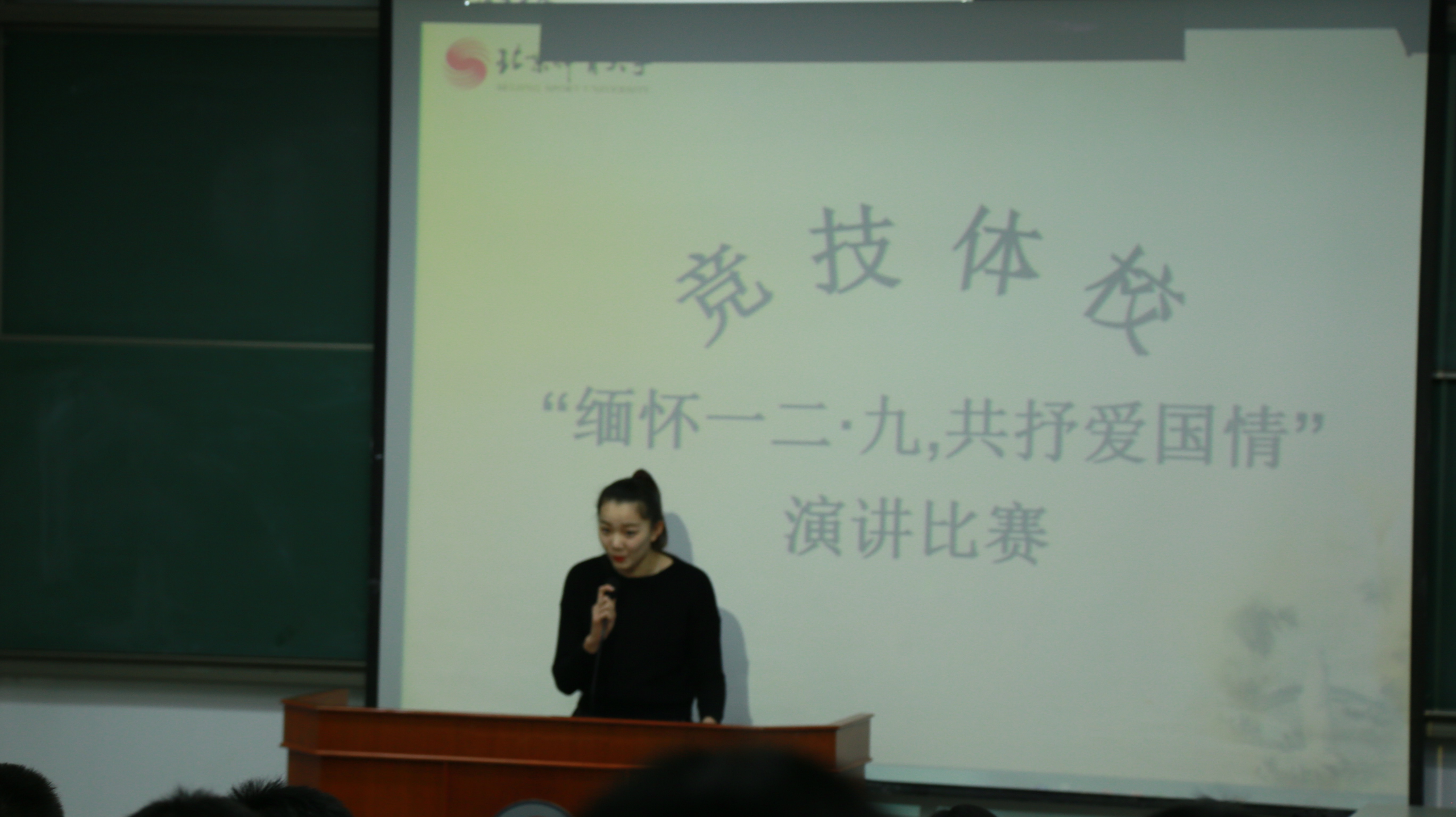 首页- yl永利集团中国区官方网站