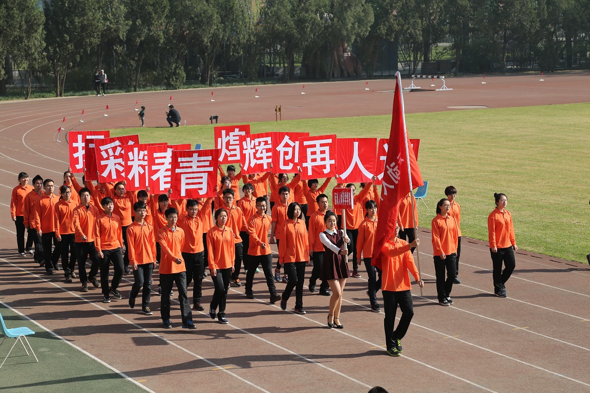 首页- yl永利集团中国区官方网站