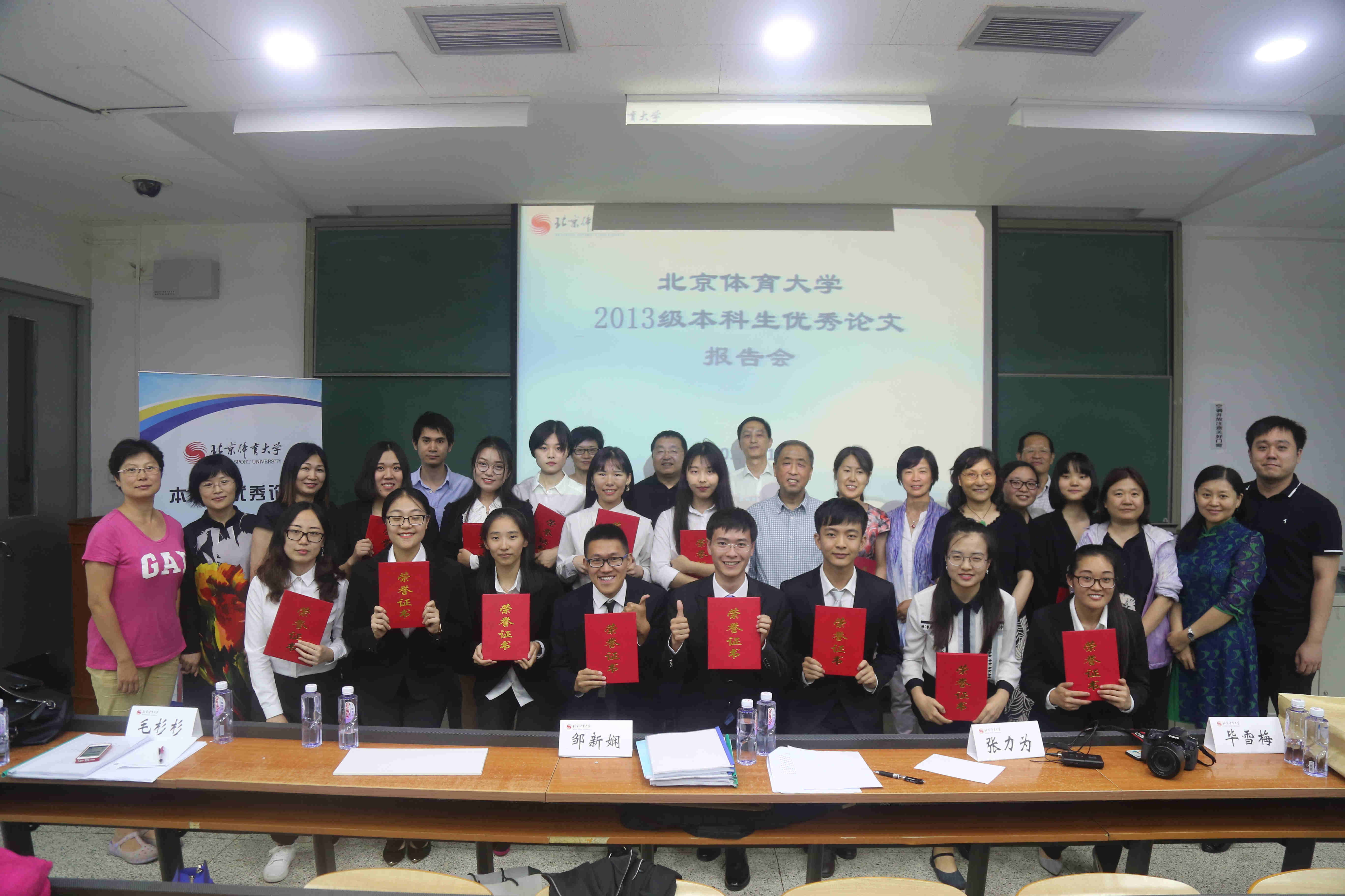 首页- yl永利集团中国区官方网站