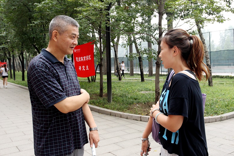 首页- yl永利集团中国区官方网站