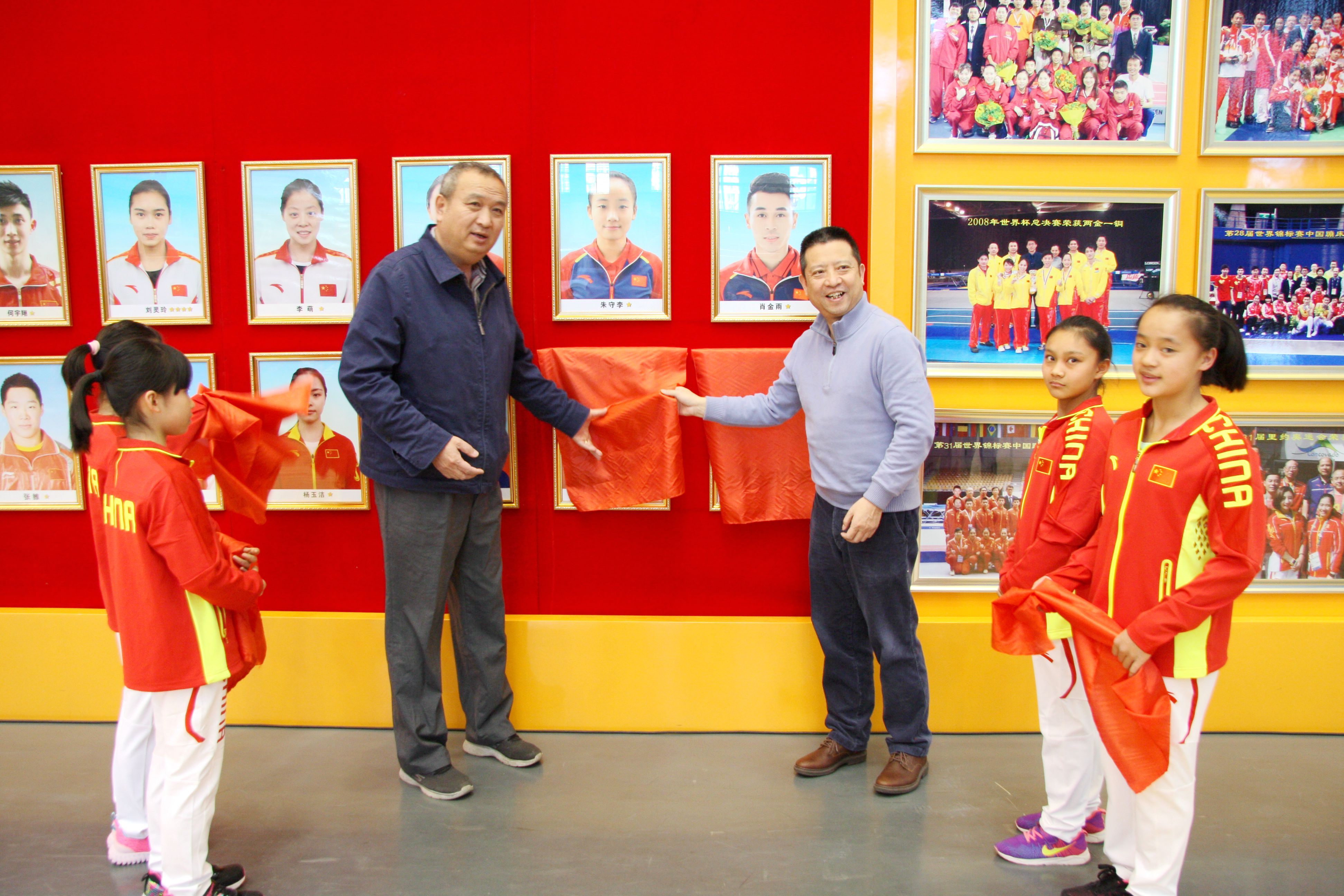 首页- yl永利集团中国区官方网站