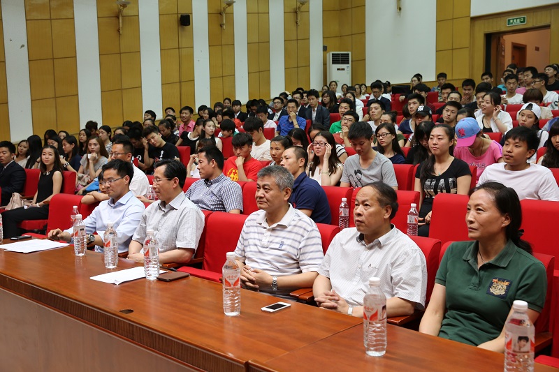 首页- yl永利集团中国区官方网站