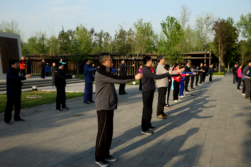 首页- yl永利集团中国区官方网站