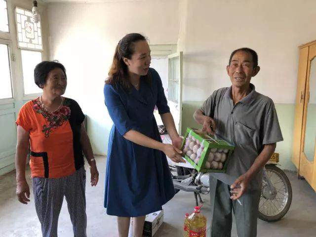 首页- yl永利集团中国区官方网站