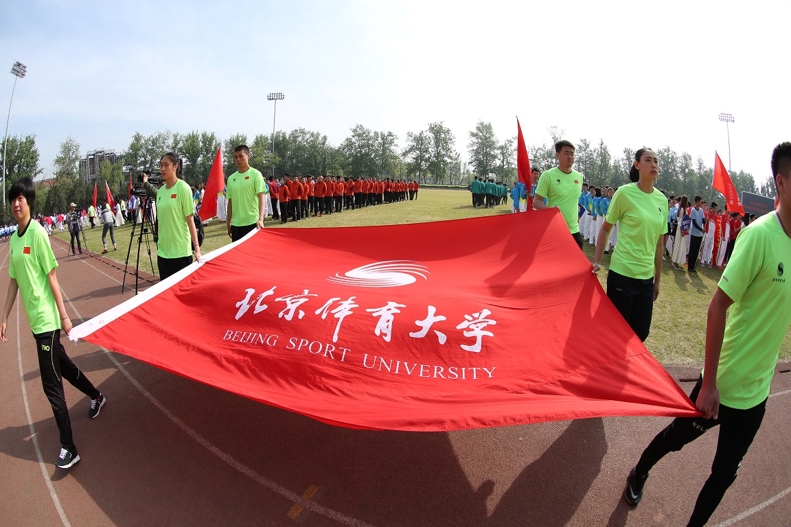 首页- yl永利集团中国区官方网站