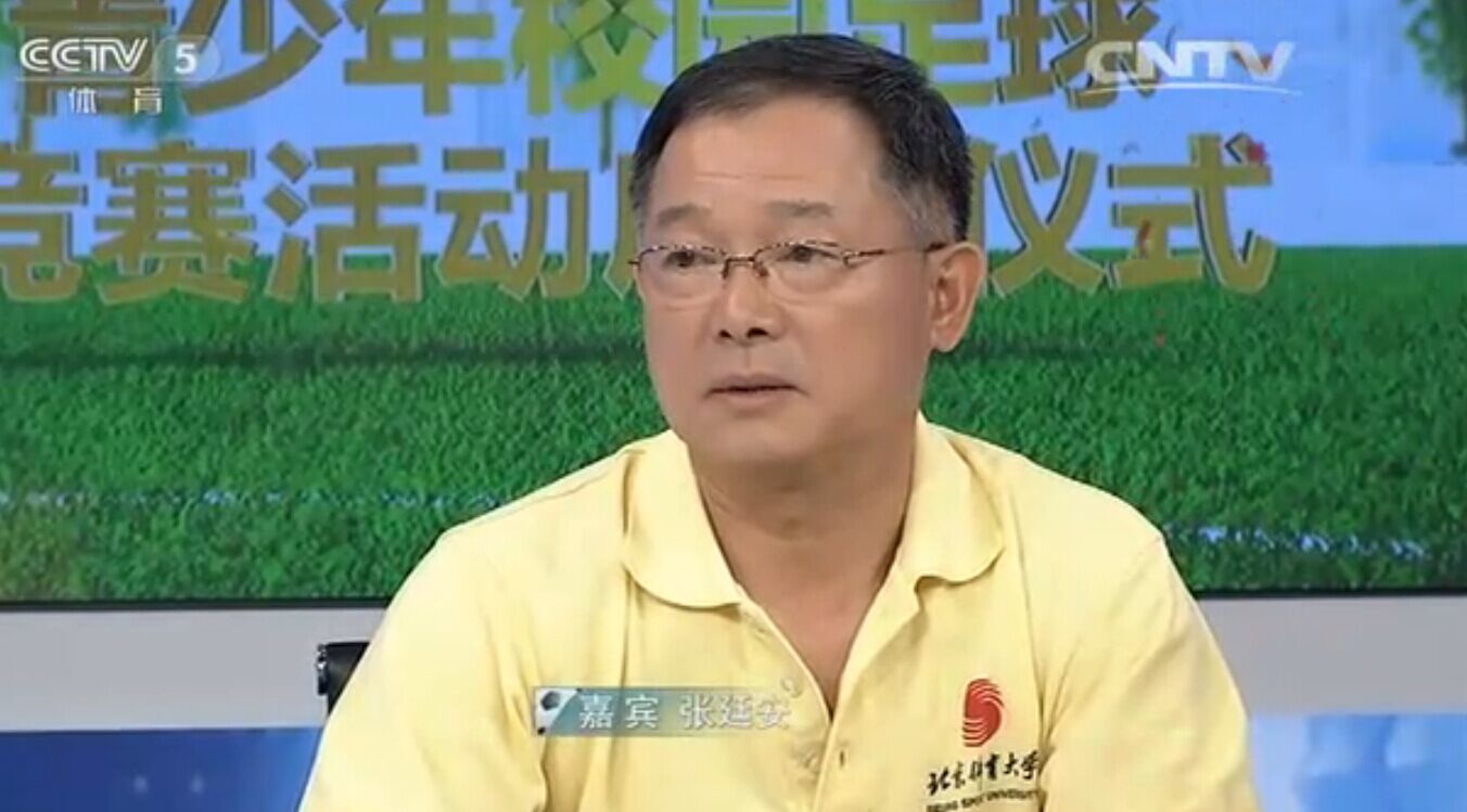 首页- yl永利集团中国区官方网站