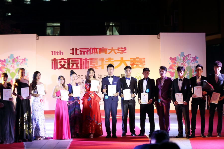 首页- yl永利集团中国区官方网站