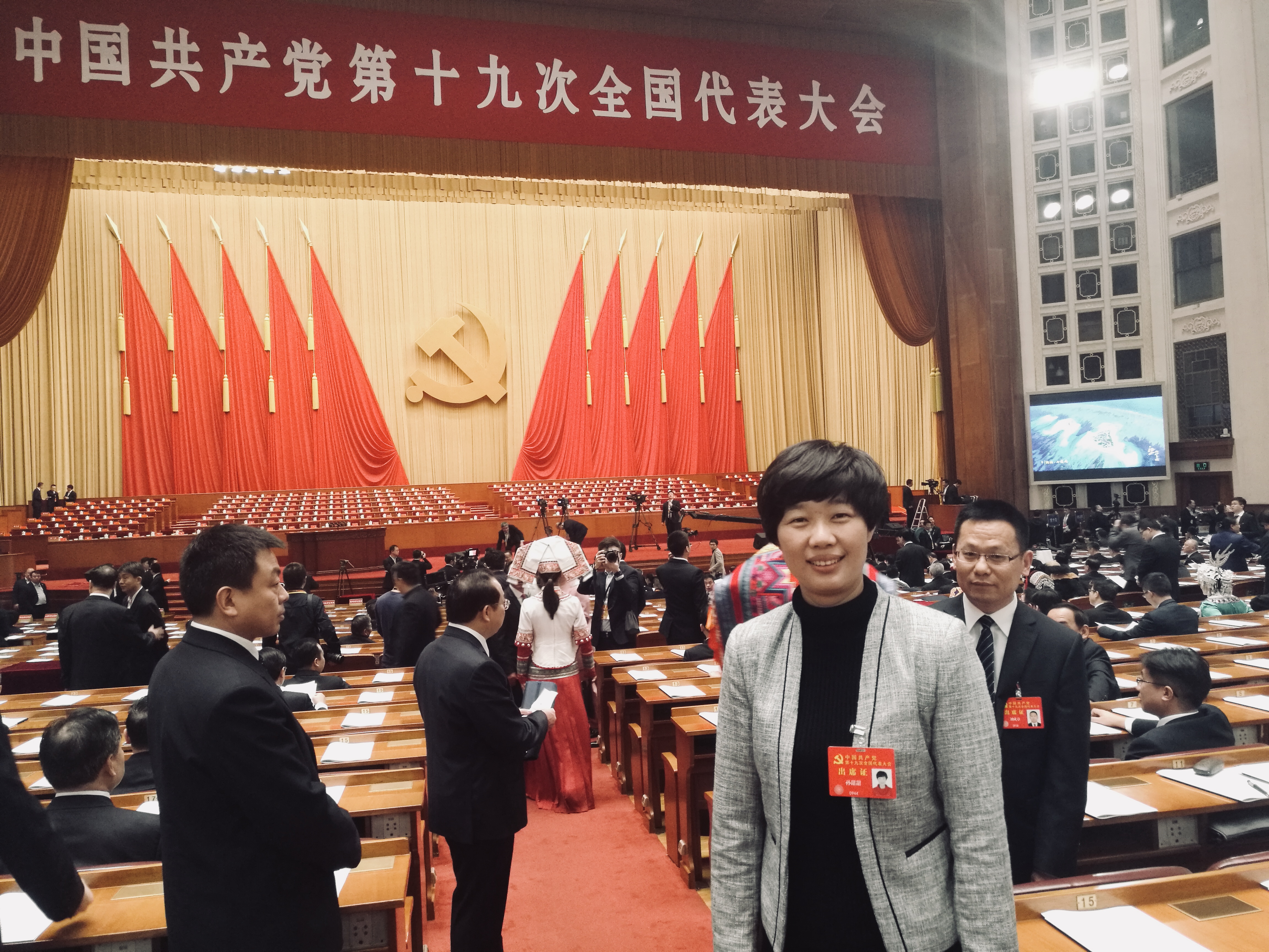 首页- yl永利集团中国区官方网站