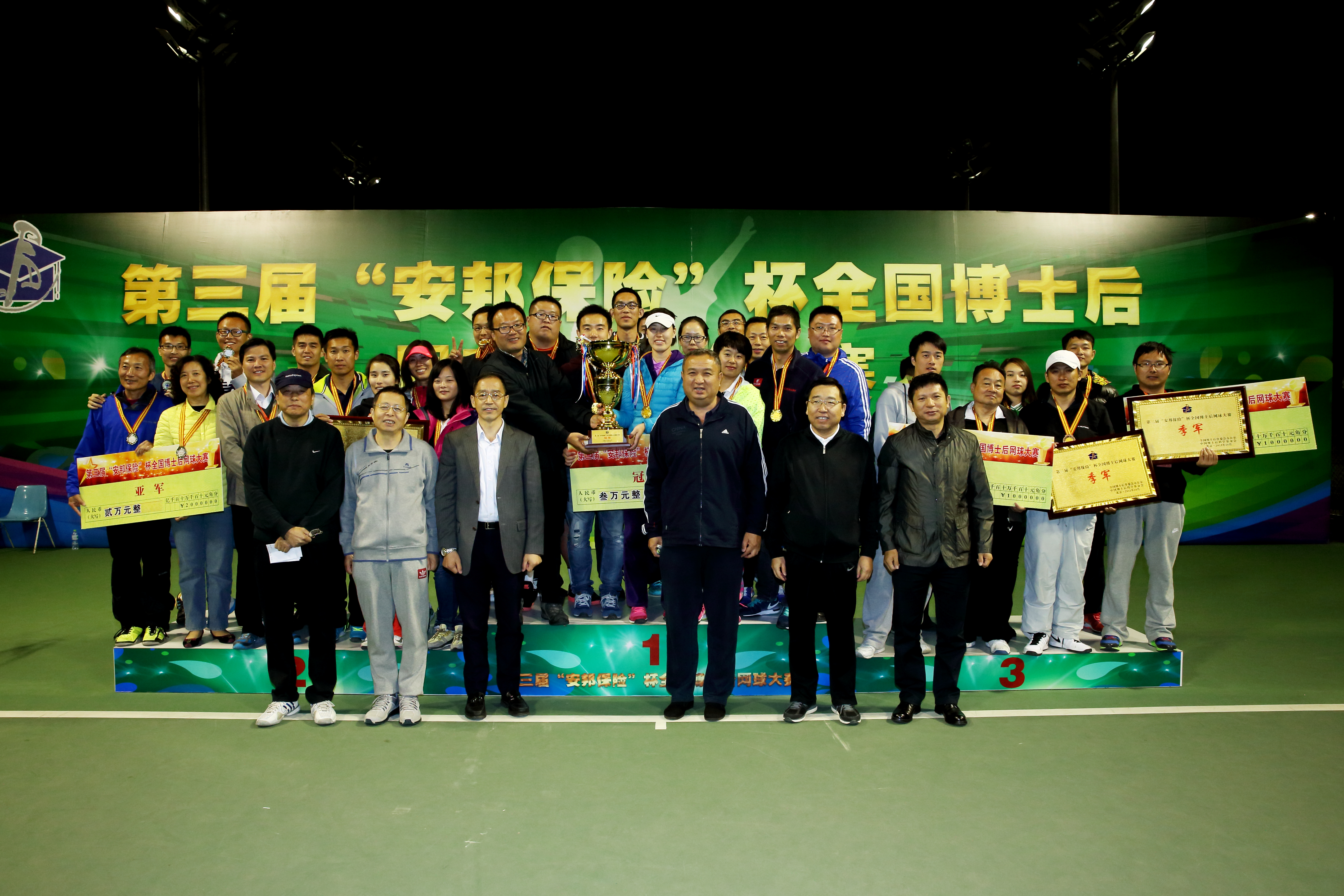 首页- yl永利集团中国区官方网站