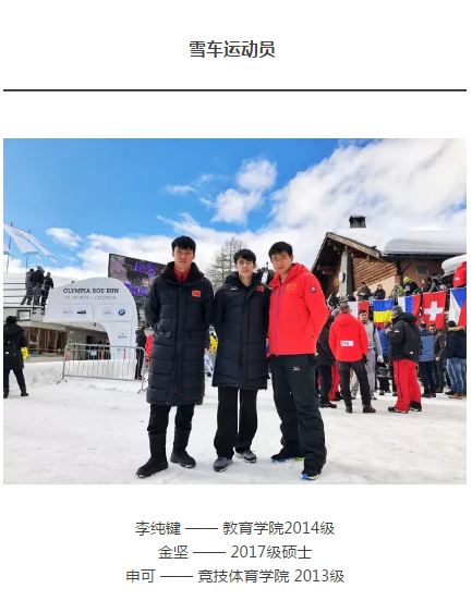 首页- yl永利集团中国区官方网站