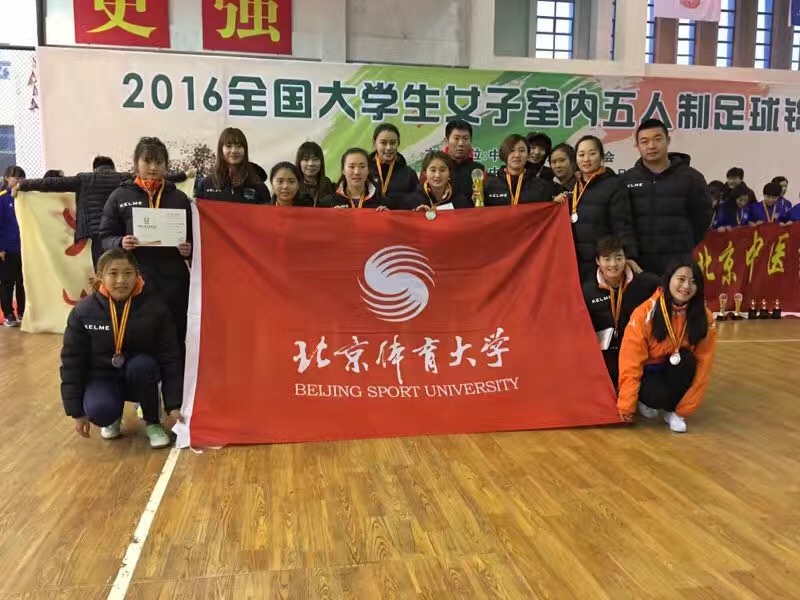 首页- yl永利集团中国区官方网站