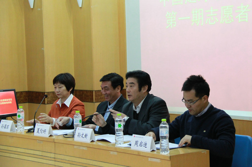 首页- yl永利集团中国区官方网站